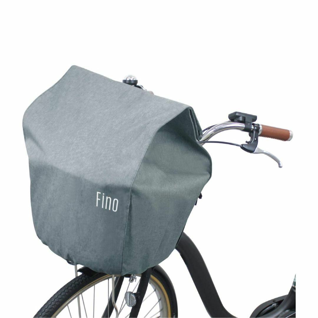 【色: グレー】FINO(フィーノ) 電動アシスト自転車用カゴカバー 前用 FN その他のその他(その他)の商品写真