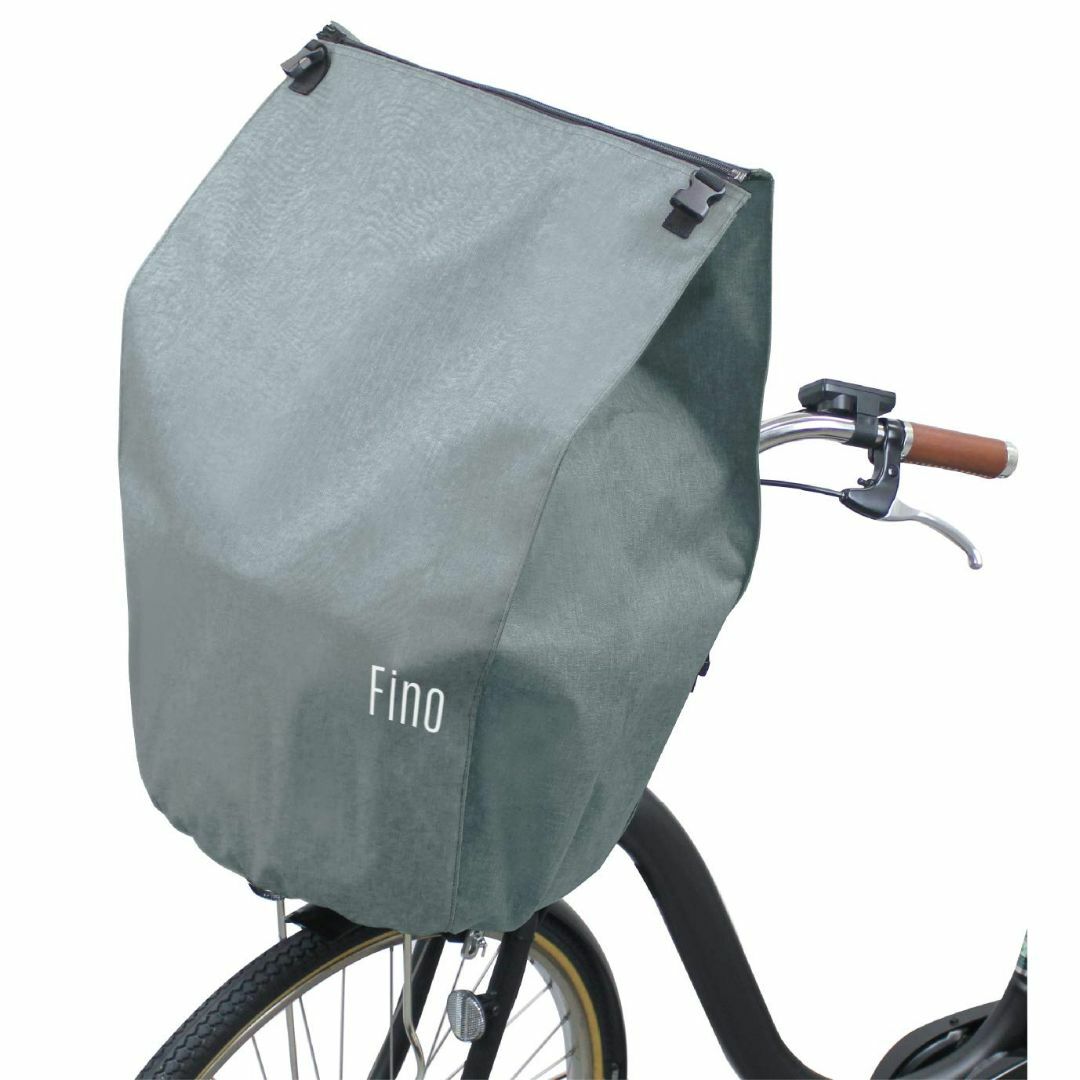 【色: グレー】FINO(フィーノ) 電動アシスト自転車用カゴカバー 前用 FN その他のその他(その他)の商品写真