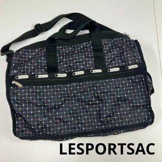 レスポートサック(LeSportsac)のLESPORTSAC ボストンバッグ　ショルダーバッグ　ブラック　古着女子(ボストンバッグ)