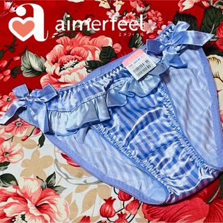 エメフィール(aimer feel)の★aimerfeel★フリルサテンショーツ★フルバックリボンパンツ下着★パープル(ショーツ)