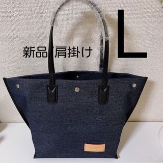 ロンシャン(LONGCHAMP)の【新品】ロンシャンESSENTIAL肩掛けデニム 2023新作Lサイズ(ショルダーバッグ)