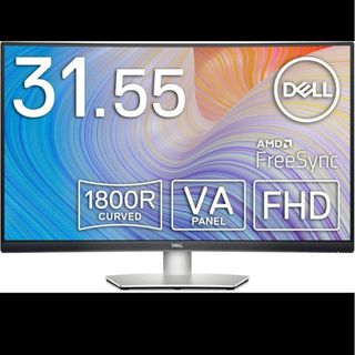 デル(DELL)のDELL 31.55インチ 曲面モニター S3222HS フルHD/VA非光沢(ディスプレイ)