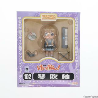 グッドスマイルカンパニー(GOOD SMILE COMPANY)のねんどろいど 102 琴吹紬(ことぶき つむぎ) けいおん! 完成品 可動フィギュア グッドスマイルカンパニー(アニメ/ゲーム)