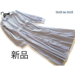 新品OLIVE des OLIVE ストライプベルト付き前ボタンワンピース/NV