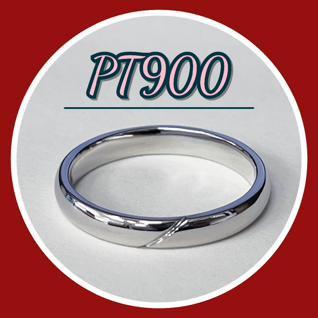 新品✨ PT900　カップリング　結婚指輪　男性用　プラチナピアス　 メンズのアクセサリー(リング(指輪))の商品写真