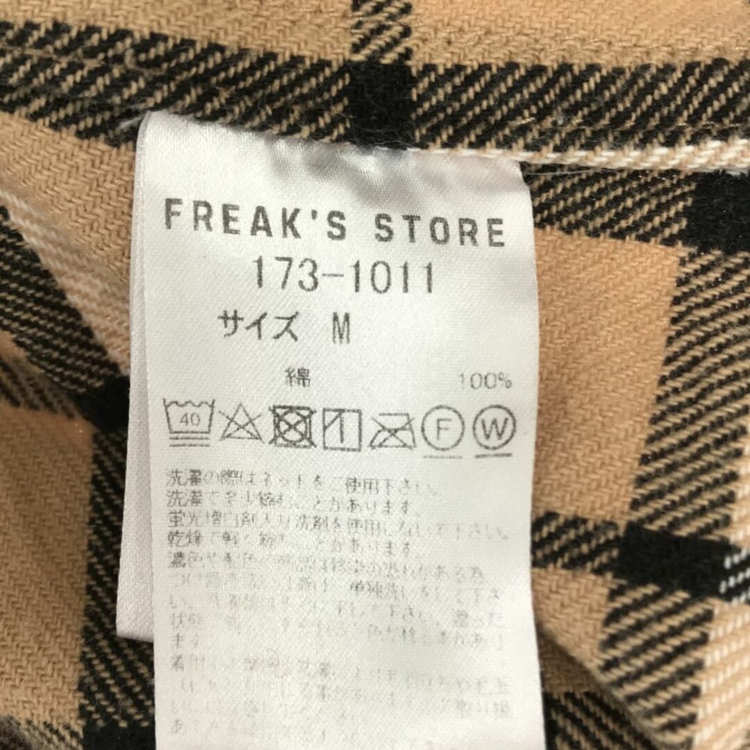 FREAK'S STORE(フリークスストア)のフリークスストア 長袖 チェックシャツ M ベージュ系 FREAK'S STORE メンズ 古着 【240325】 メンズのトップス(シャツ)の商品写真