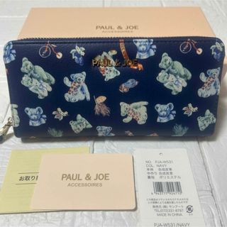 PAUL & JOE - 新品ポール&ジョーアクセソワズ　ベア　長財布　くま柄