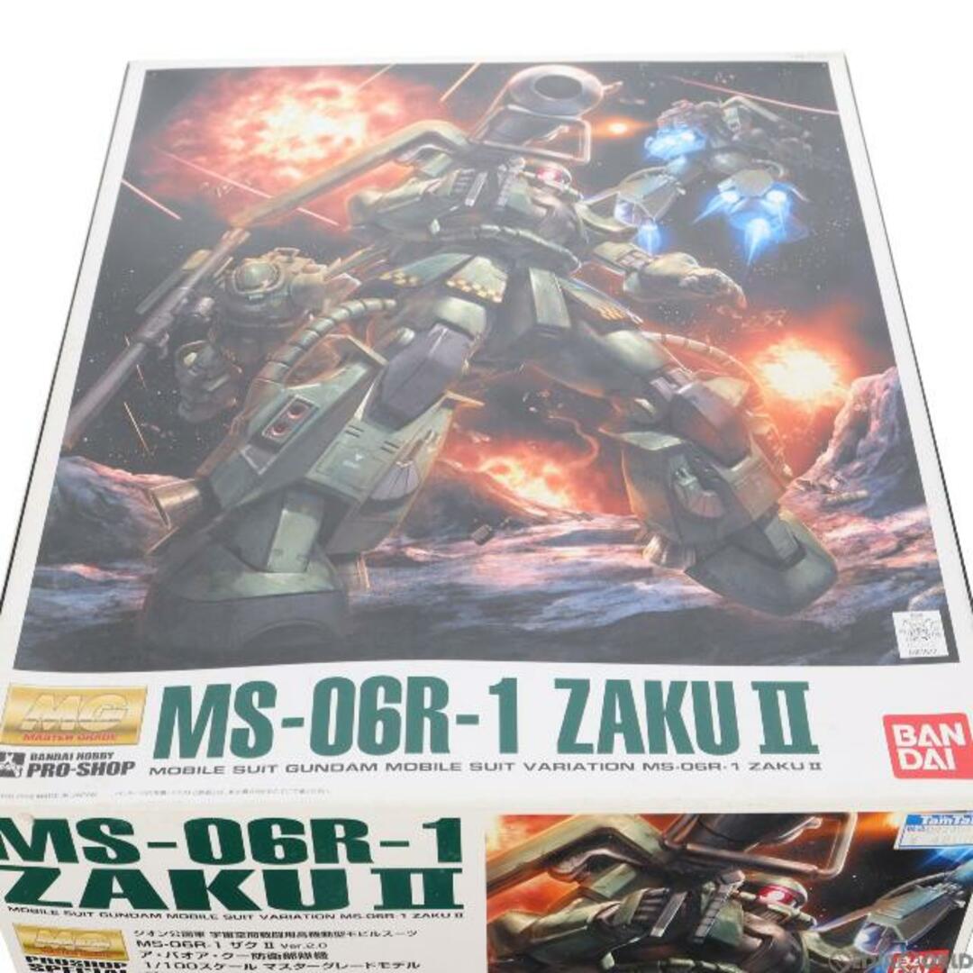 BANDAI(バンダイ)のプロショップ限定 MG 1/100 MS-06R-1 ザクII ver.2.0 ア・バオア・クー防衛部隊機 機動戦士ガンダムMSV(モビルスーツバリエーション) プラモデル(0161572) バンダイ エンタメ/ホビーのおもちゃ/ぬいぐるみ(プラモデル)の商品写真