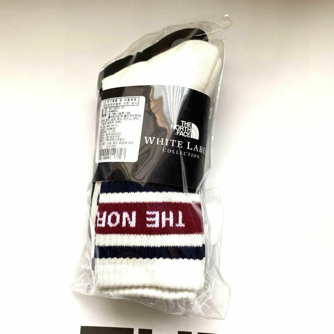 THE NORTH FACE(ザノースフェイス)の韓国限定 ノースフェイス ホワイトレーベル ソックス 靴下 セット 24㎝ M レディースのレッグウェア(ソックス)の商品写真