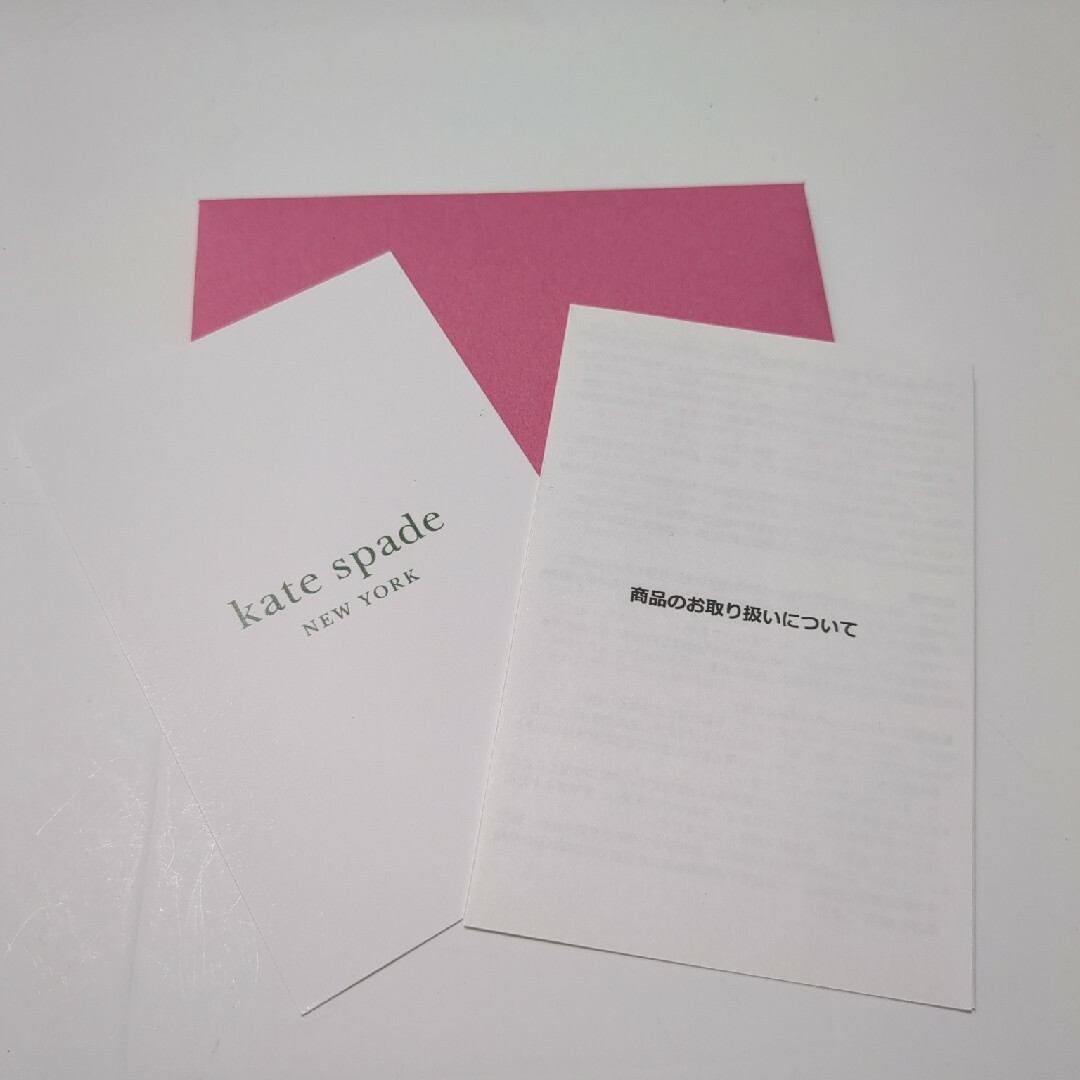 kate spade new york(ケイトスペードニューヨーク)のケイトスペード　財布 レディースのファッション小物(財布)の商品写真