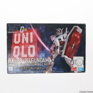 UNIQLO - HG 1/144 RX-78-2U ガンダム ユニクロVer. 機動戦士ガンダム ガンプラ40周年アニバーサリー ユニクロ UTオリジナル限定ガンプラプレゼント景品 プラモデル(2516453) バンダイスピリッツ