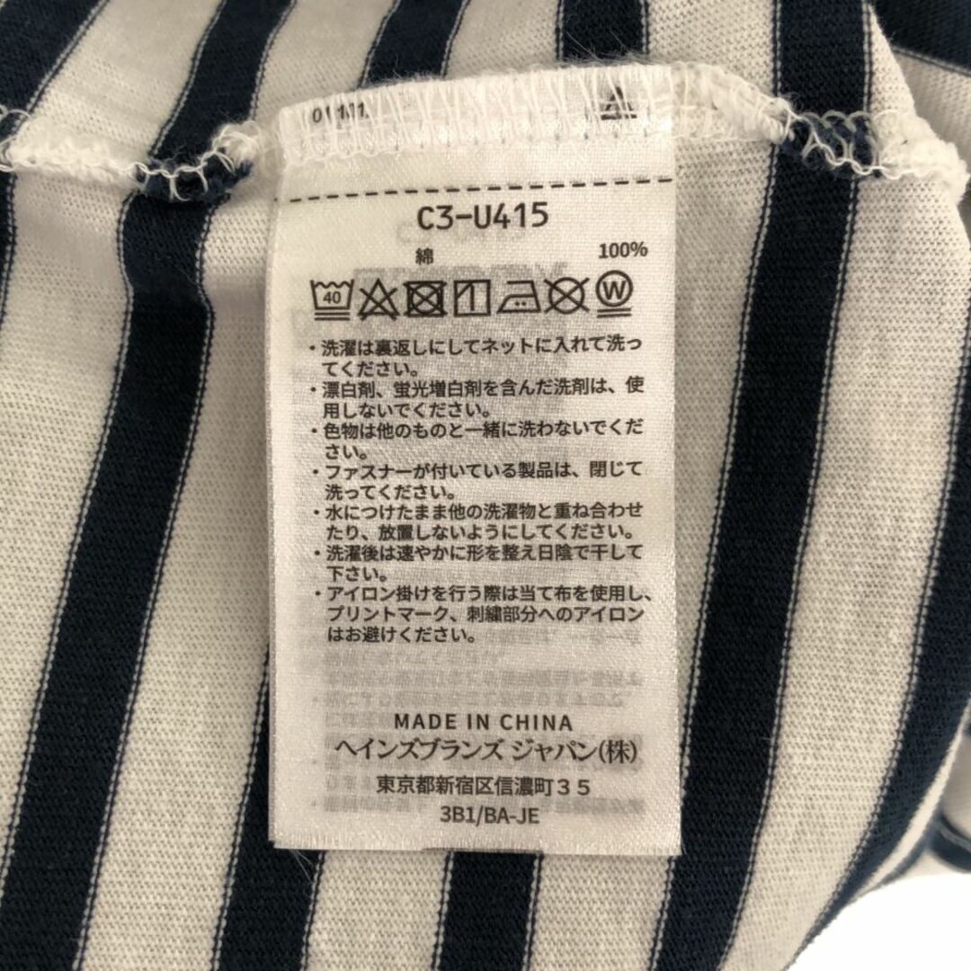 Champion(チャンピオン)のチャンピオン ボーダー 長袖 Tシャツ L ホワイト×ネイビー Champion ロンT メンズ 古着 【240325】 メンズのトップス(Tシャツ/カットソー(七分/長袖))の商品写真