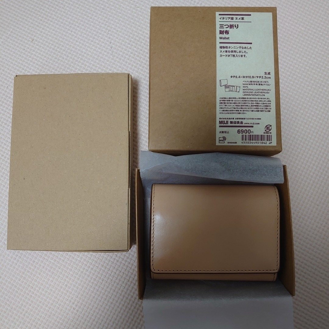 MUJI (無印良品)(ムジルシリョウヒン)の無印良品三つ折り財布（生成） メンズのファッション小物(折り財布)の商品写真