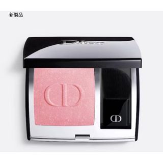 ディオール(Dior)の【人気】 ディオール  スキン ルージュ ブラッシュ 212 チュチュ(チーク)