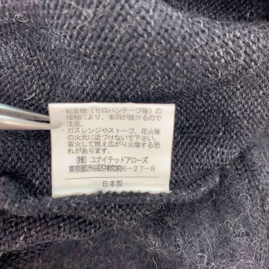 UNITED ARROWS(ユナイテッドアローズ)のEXTRA EDITIONエクストラエディションUNITED ARROWS ユナイテッドアローズ メンズ ニット チャコール ウール メンズのトップス(ニット/セーター)の商品写真