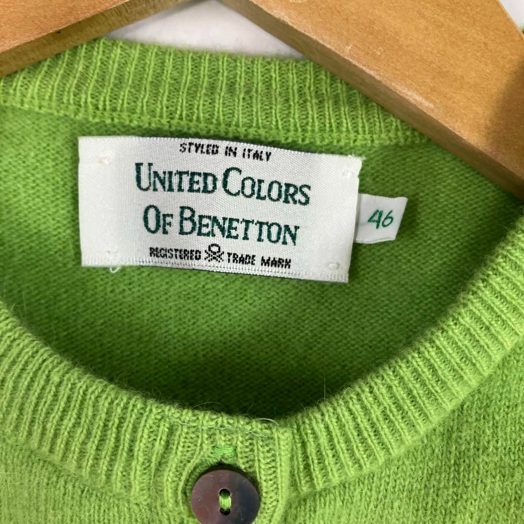 UNITED COLORS OF BENETTON.(ユナイテッドカラーズオブベネトン)のベネトン　カーディガン　グリーン　古着女子　y2k 46 レディースのトップス(カーディガン)の商品写真