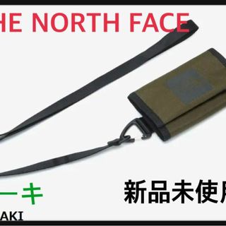 THE NORTH FACE - ノースフェイス ミニウォレット カーキ 三つ折り財布 ストラップ キャンプ 旅行