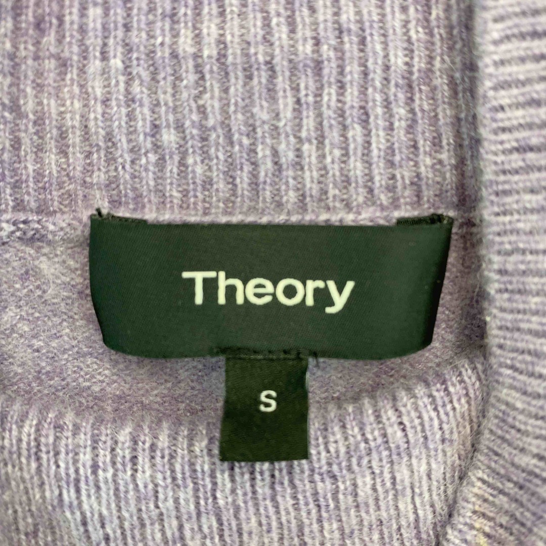 theory(セオリー)のtheory セオリー レディース ニット/セーター ラベンダー カシミヤ レディースのトップス(ニット/セーター)の商品写真