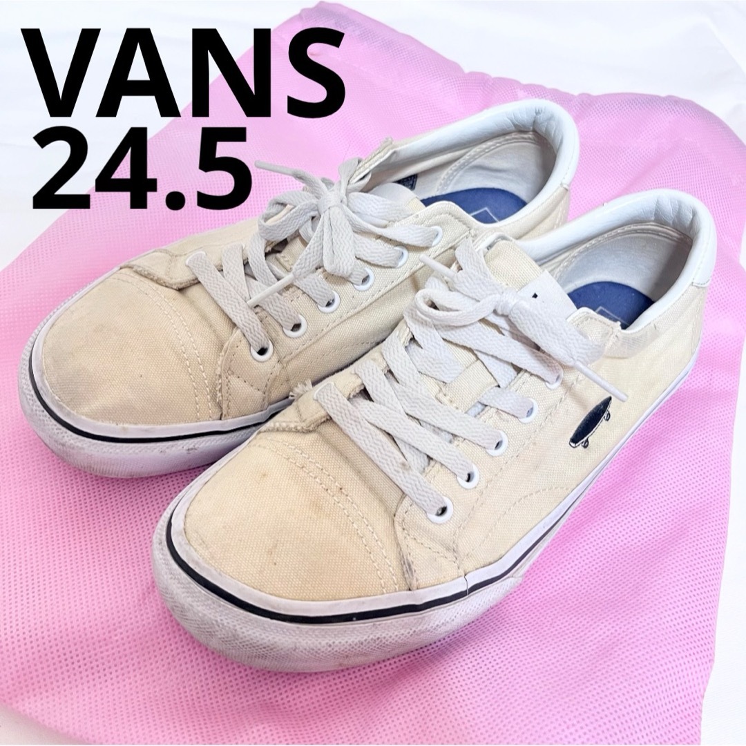 VANS(ヴァンズ)の【匿名配送】バンズ ヴァンズ　靴　レディース　24.5センチメートル　シューズ レディースの靴/シューズ(スニーカー)の商品写真