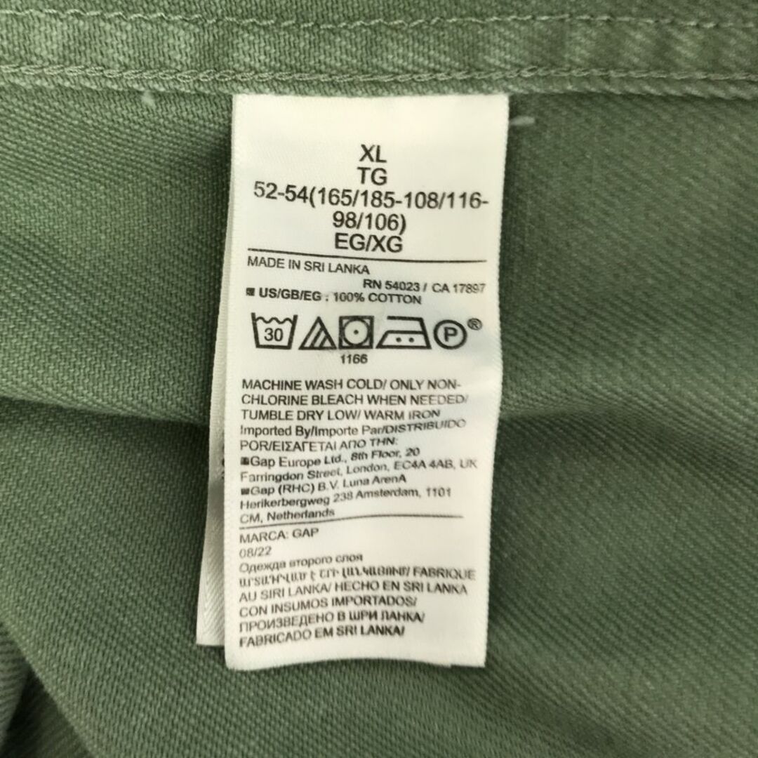 GAP(ギャップ)のギャップ 長袖 コットンシャツ XL グリーン系 GAP メンズ 古着 【240325】 メンズのトップス(シャツ)の商品写真