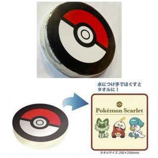 ポケモン(ポケモン)の新品 ポケモン 特典 圧縮ハンドタオル ニャオハ ホゲータ クワッス(キャラクターグッズ)