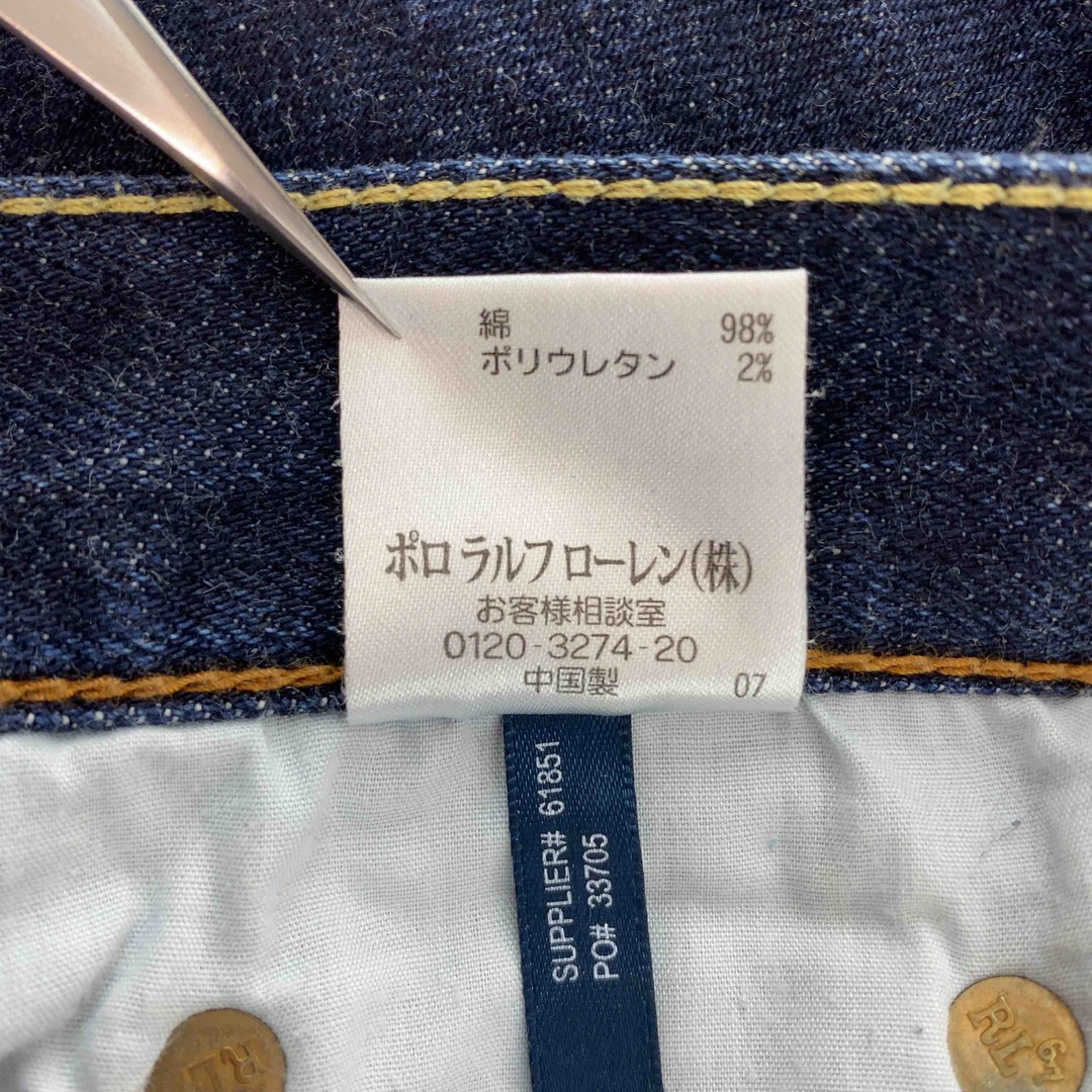 POLO RALPH LAUREN(ポロラルフローレン)のRALPH LAUREN ラルフローレン 刺繡ロゴ レディース デニム/ジーンズ レディースのパンツ(デニム/ジーンズ)の商品写真