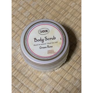 サボン(SABON)のサボン　ボディスクラブ　B グリーン・ローズ(ボディスクラブ)