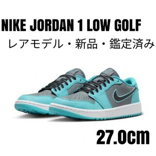 ジョーダン(Jordan Brand（NIKE）)の【新品レア箱有】NIKEナイキ JORDAN 1 LOW GOLF 27.0(シューズ)