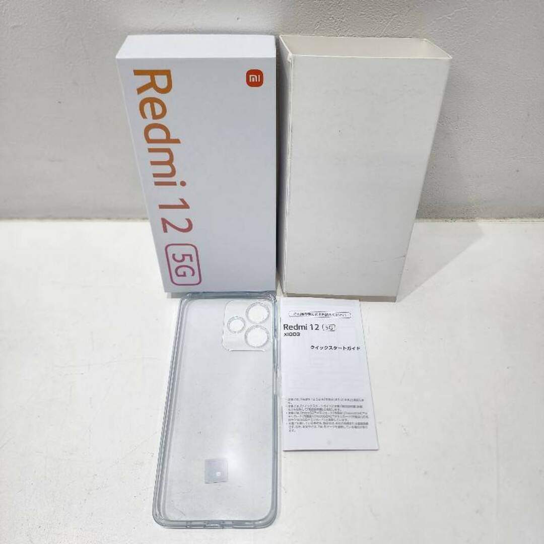 SIMフリー スマートフォン Xiaomi シャオミ Redmi 12 5G au 〇判定 128HGB ポーラーシルバー スマホ 【新品】 22403K493 スマホ/家電/カメラのスマートフォン/携帯電話(スマートフォン本体)の商品写真