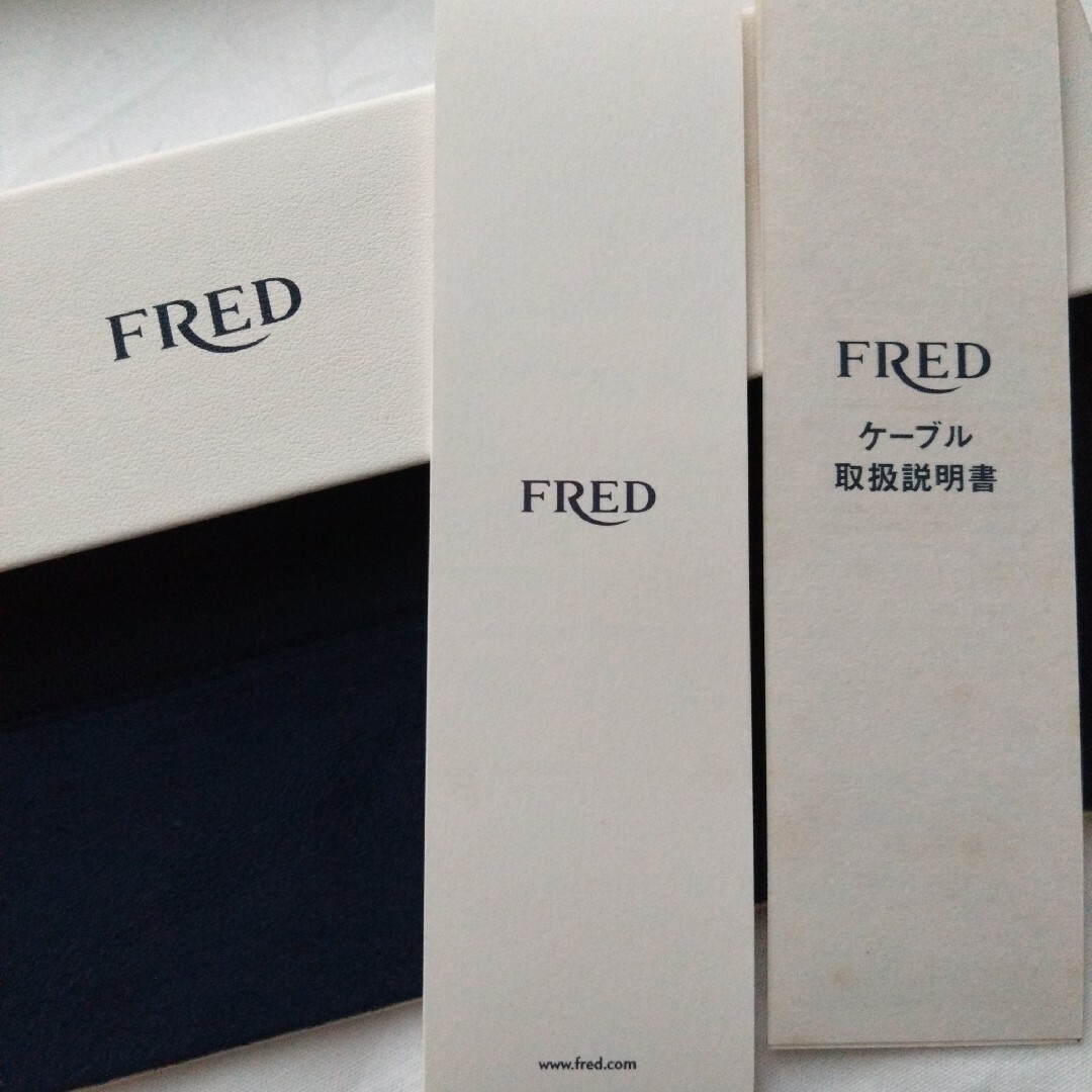 FRED(フレッド)のFRED　ブレスレット レディースのアクセサリー(ブレスレット/バングル)の商品写真