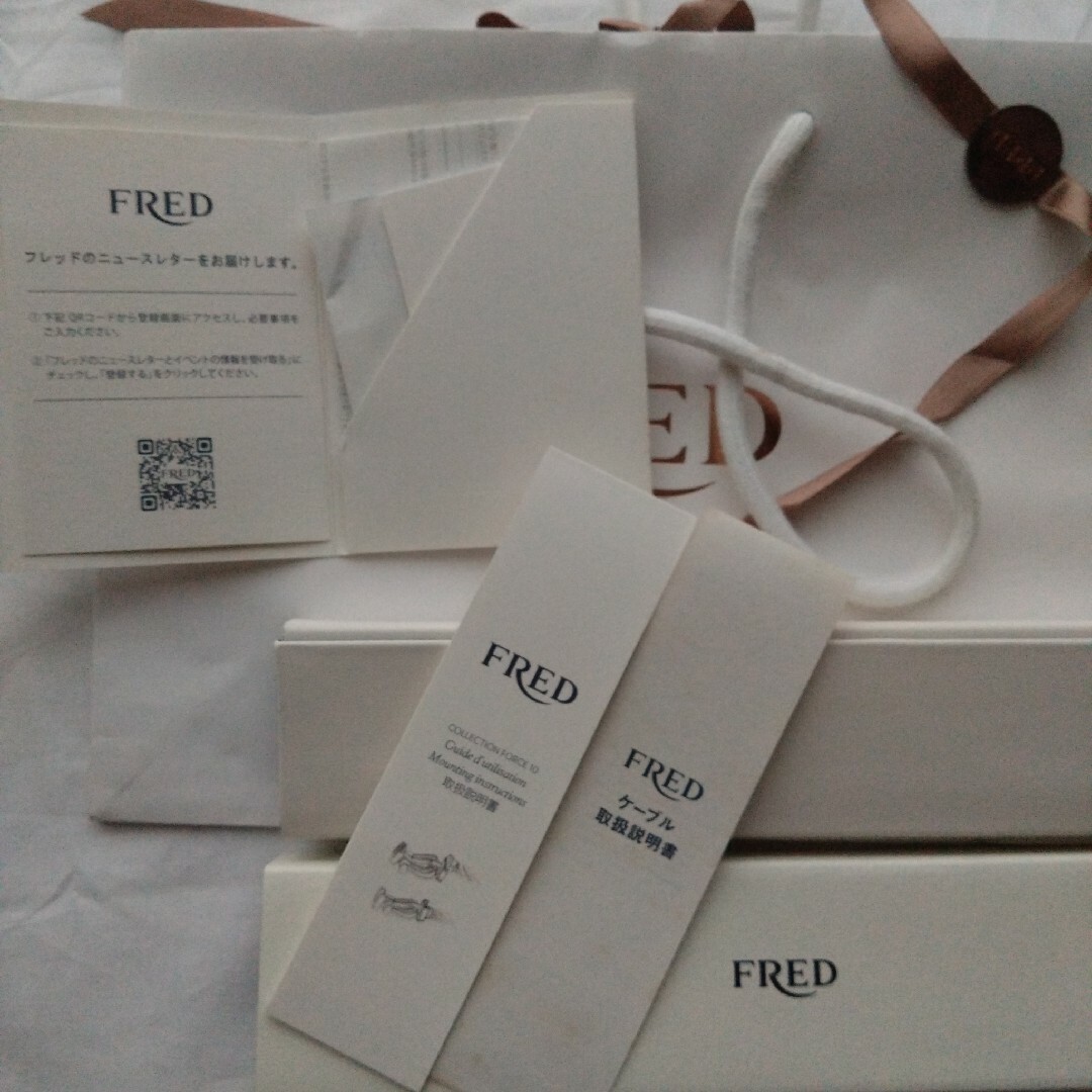 FRED(フレッド)のFRED　ブレスレット レディースのアクセサリー(ブレスレット/バングル)の商品写真