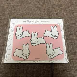 ミッフィー(miffy)のミッフィー マウスパッド(PC周辺機器)