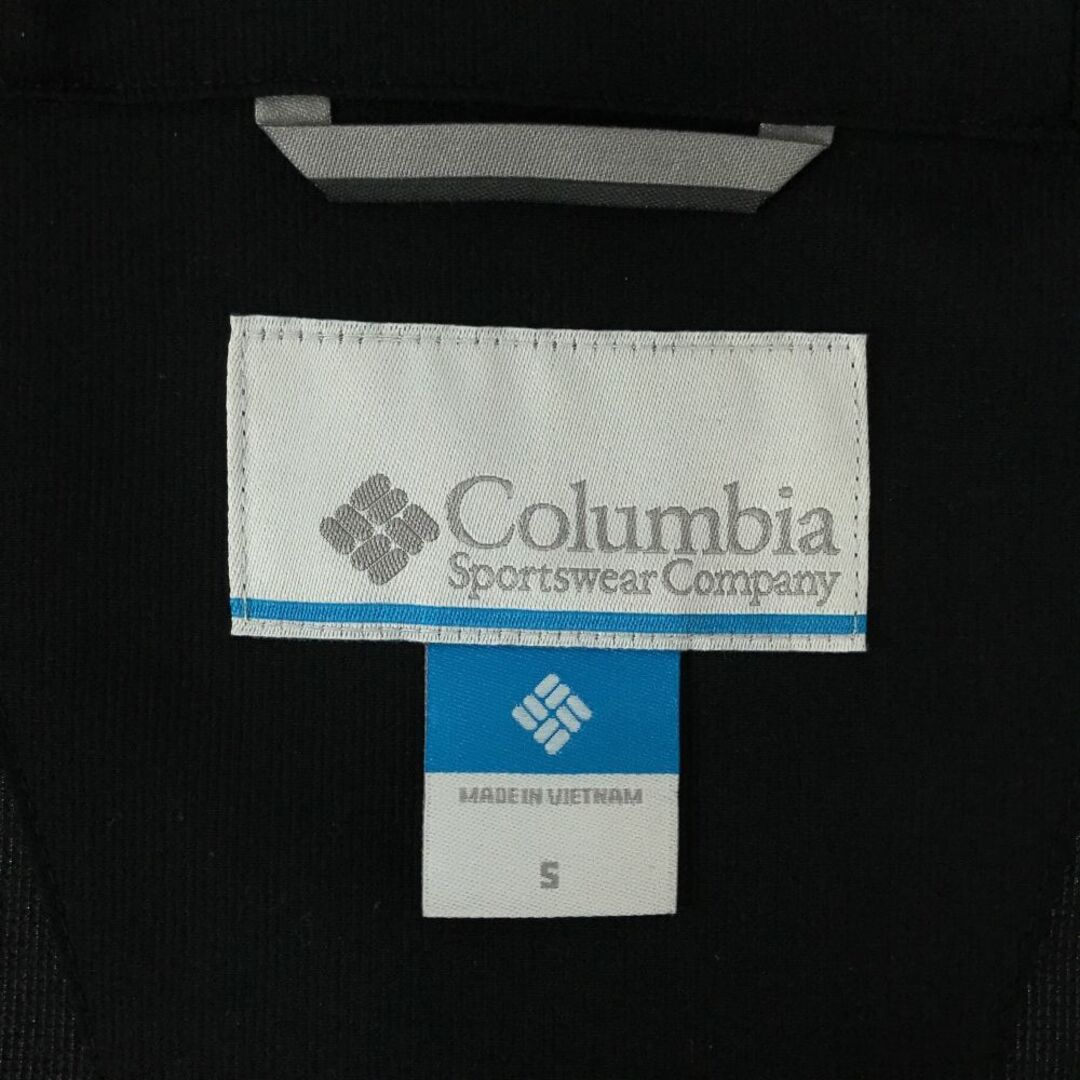 Columbia(コロンビア)のコロンビア アウトドア 長袖 ジップパーカー S ブラウン系 Columbia バイカラー メンズ 古着 【240325】 メンズのトップス(パーカー)の商品写真