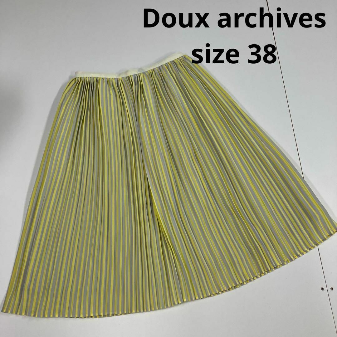 Doux archives(ドゥアルシーヴ)のDoux archives プリーツスカート　古着女子　イエロー　グレー　38 レディースのスカート(ロングスカート)の商品写真