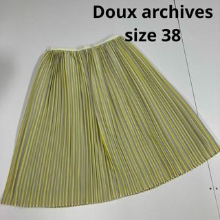 ドゥアルシーヴ(Doux archives)のDoux archives プリーツスカート　古着女子　イエロー　グレー　38(ロングスカート)