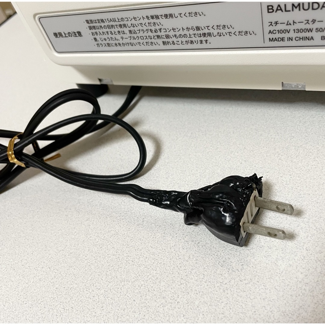 BALMUDA バルミューダ K05A-WH トースター BALMUDA バルミューダ K05A-WH トースター