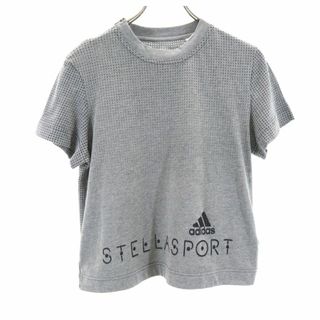 アディダス(adidas)のアディダス ステラマッカートニー 半袖 Tシャツ L グレー adidas メンズ 古着 【240325】 メール便可(Tシャツ/カットソー(半袖/袖なし))