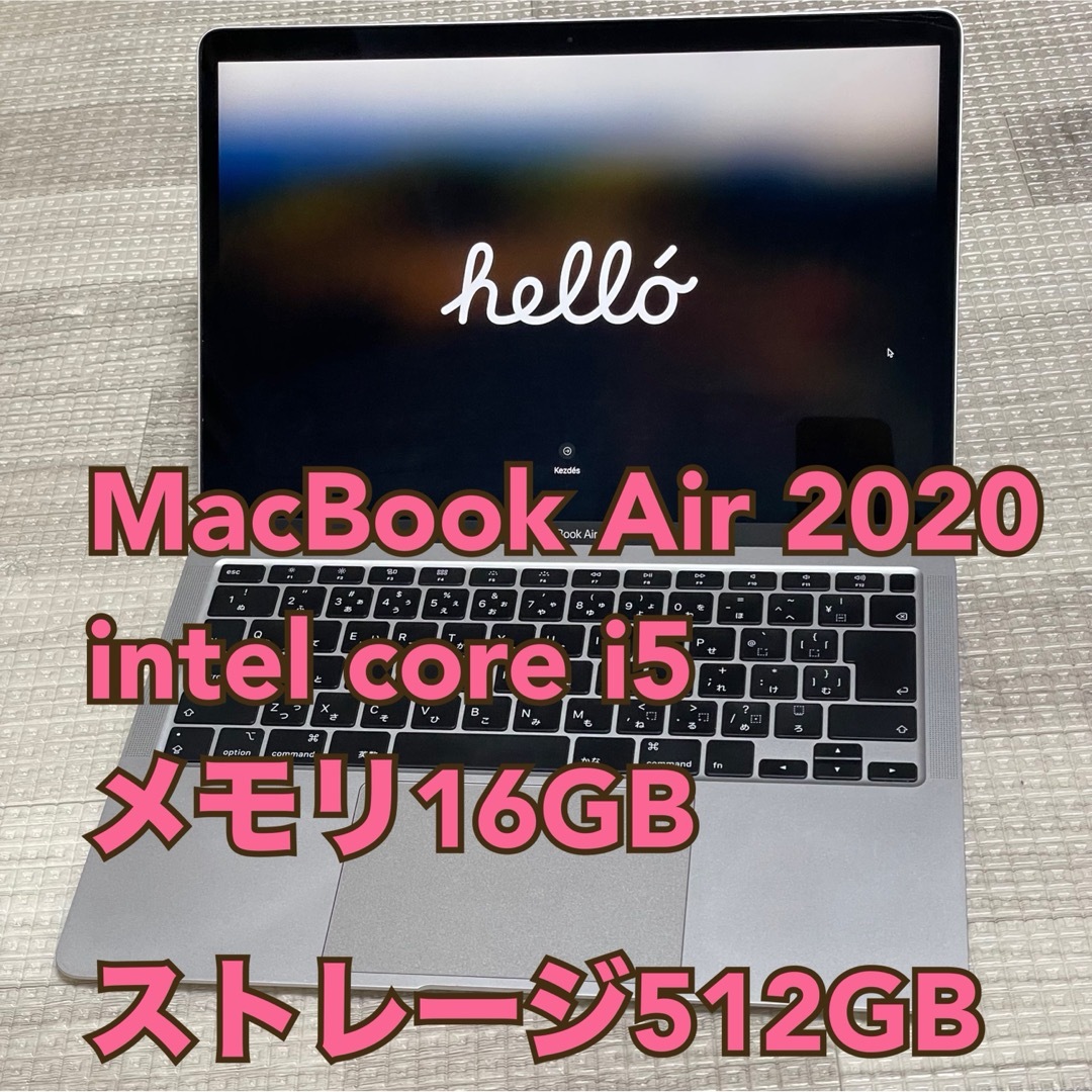 MacBook air 2020/16gb/512gb/intel corei5 スマホ/家電/カメラのPC/タブレット(ノートPC)の商品写真