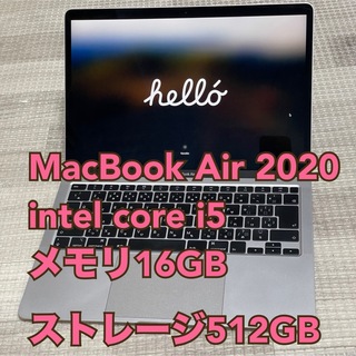 MacBook air 2020/16gb/512gb/intel corei5(ノートPC)