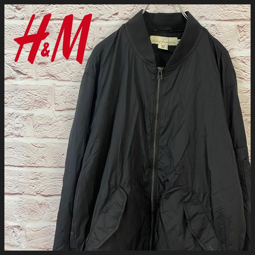 H&M(エイチアンドエム)のh&m MA1 ジャケット メンズ　レディース　[ M ] その他のその他(その他)の商品写真