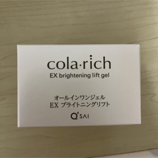 キューサイ(Q'SAI)のコラリッチ EX ブライトニングリフト  オールインワンジェル 55g(オールインワン化粧品)