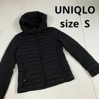 ユニクロ(UNIQLO)のUNIQLO ウルトラライトダウン　古着　ブラック　S フーディ　ナイロン(ダウンジャケット)