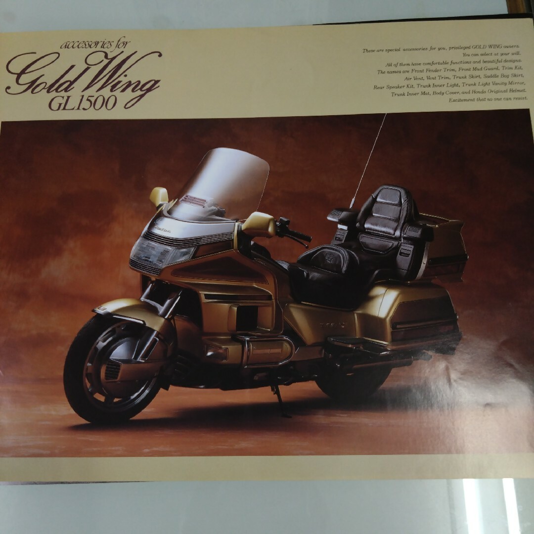 ホンダ(ホンダ)の値下げ ホンダ 自動二輪 CBR400RR ゴールドウィングSE パンフレット 自動車/バイクのバイク(カタログ/マニュアル)の商品写真