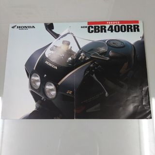 ホンダ(ホンダ)の値下げ ホンダ 自動二輪 CBR400RR ゴールドウィングSE パンフレット(カタログ/マニュアル)