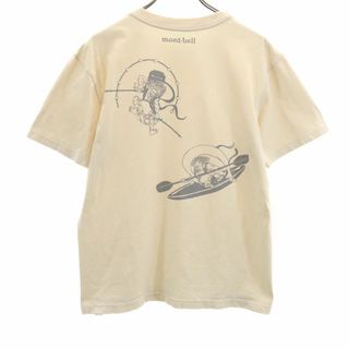 モンベル(mont bell)のモンベル アウトドア バックプリント 半袖 Tシャツ M ベージュ mont-bell メンズ 古着 【240325】 メール便可(Tシャツ/カットソー(半袖/袖なし))