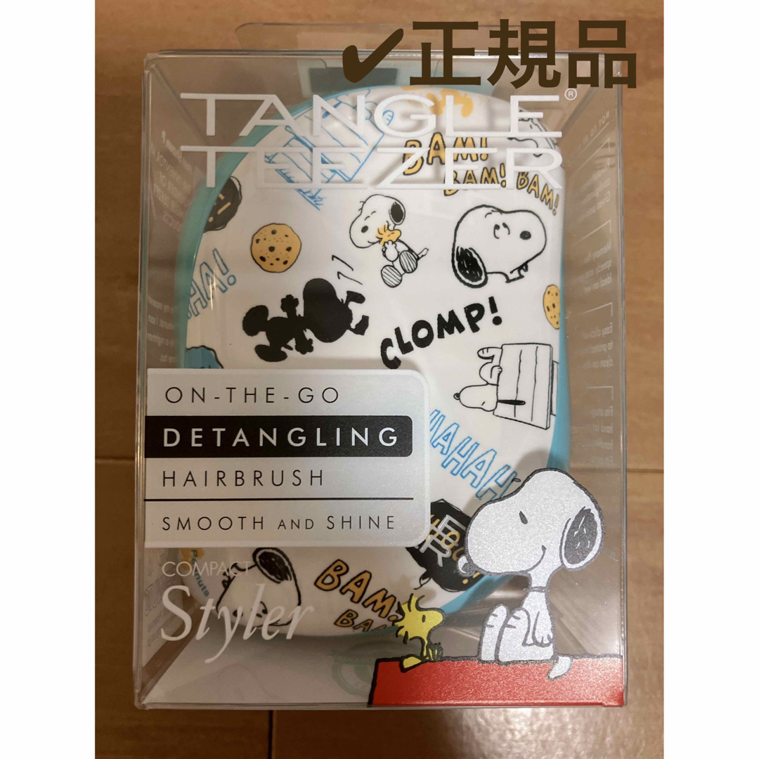 SNOOPY(スヌーピー)の新品！未使用品！★極美品★SNOOPYタングルティーザー　イギリス【正規品】 コスメ/美容のヘアケア/スタイリング(ヘアブラシ/クシ)の商品写真