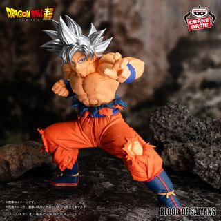 ドラゴンボール - ドラゴンボール超 BLOOD OF SAIYANS 身勝手の極意孫悟空