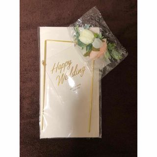 ケーキトッパー　結婚式(その他)