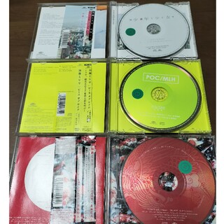 【レンタルアップ】加藤ミリヤシングル3枚セット(ポップス/ロック(邦楽))