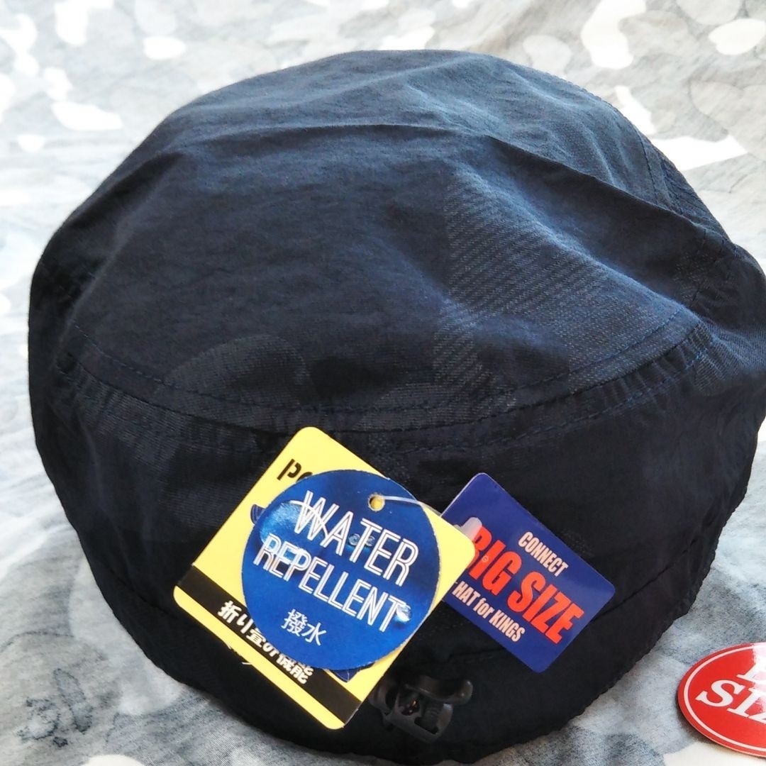 撥水ワークキャップBIGサイズツバ折ポケッタブル同色カモフラージュ柄　ネイビー メンズの帽子(キャップ)の商品写真